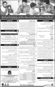 Join Pakistan Army As A Medical Cadet CMH Lahore Jobs 2016 Academic Military Training Registration Online