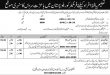 Frontier Core Balochistan Jobs 2016 Application Form Eligibility Criteria Last Date To Apply in FC