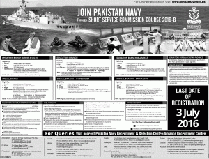Join Pakistan Navy Through Short Service Commission Course 2016-B Special Branch Marines SSG N Registration Online