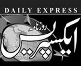 Daily Express Newspaper Icon