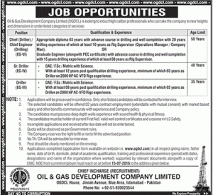 OGDCL Jobs 2016 Oil Gas Development Company Latest Jobs Application Form Download Last Date