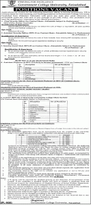 GC University Faisalabad Jobs 2016 Eligibility Criteria Last of Submission Application Form