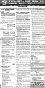 PPSC Law & Parliamentary Affairs Department Punjab Jobs 2016 Application Form Last Dates