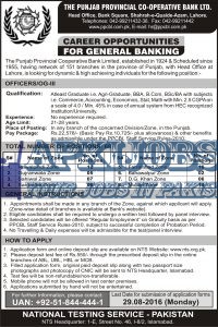 Punjab Provincial Cooperative Bank Jobs 2016 PPCBL NTS Test Form Download Last Date