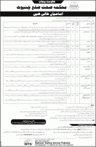 Health Department Chiniot Jobs 2016 Eligibility Criteria NTS Application Form Adhoc Based