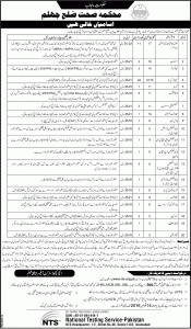 Health Department Jhelum Jobs 2016 Application Form by NTS National Testing Service