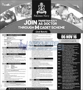 Online Registration For Join Pakistan Navy as Doctor 2016 through M Cadet Scheme