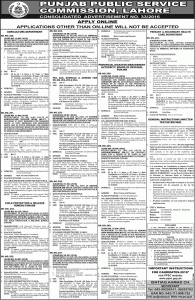 PPSC Govt Primary and Secondary Healthcare Department Punjab Jobs 2016 Online Apply