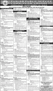 PPSC Service General Administration Department Anti Corruption Jobs 2016 Online Apply Last Date