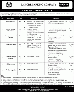 Lahore Parking Company Jobs 2016 Download Application Form Last Date to Apply