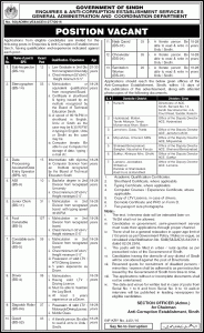 Sindh Govt Anti Corruption Department Jobs 2016 Form Download Last Date Application Submission