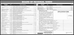 Secretariat Revenue Board Sindh Jobs 2016 Apply Through Application Form Submission
