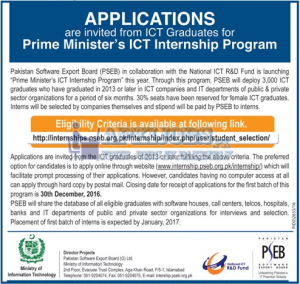 PSEB Prime Minister's ICT Internship Program 2016 Apply Online Application Form Download Test and Schedule